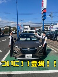 見川にもフロンクスが！！！！！